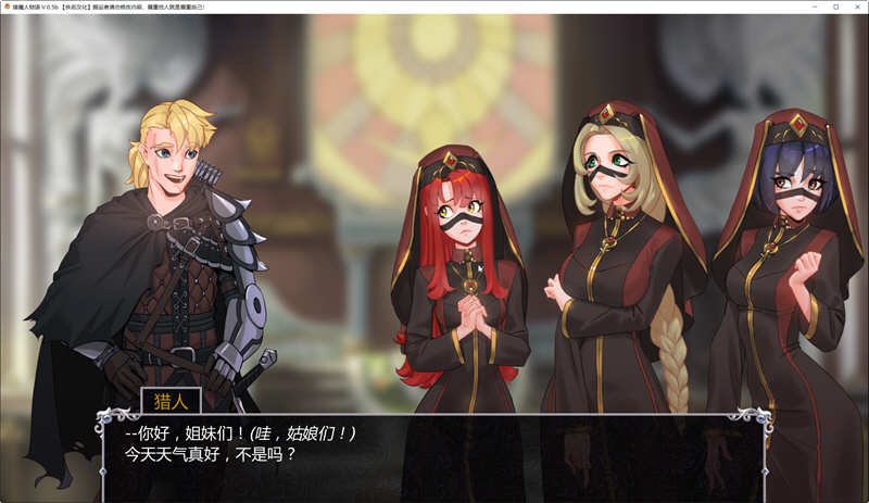 猎魔人物语 ver0.65 官方中文作弊版 PC+安卓 卡牌战斗SLG游戏 1.8G