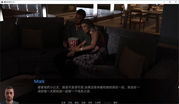 爱的方式(The Way Love Goes) Ch.25 汉化版 PC+安卓 动态SLG游戏 3.9G