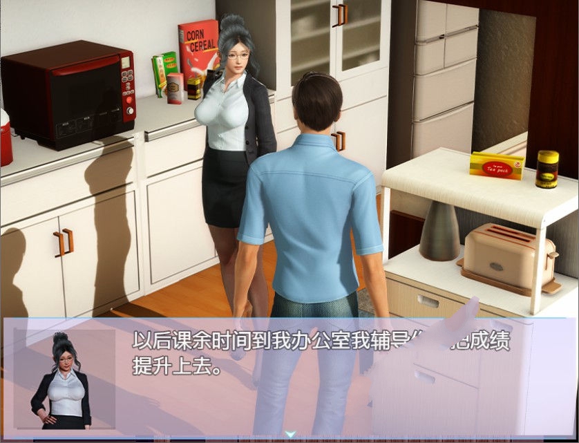 1592968734133716.jpg 幸福家庭 V1.5 中文作弊版 PC+安卓+攻略 国产RPG游戏(免激活码版)