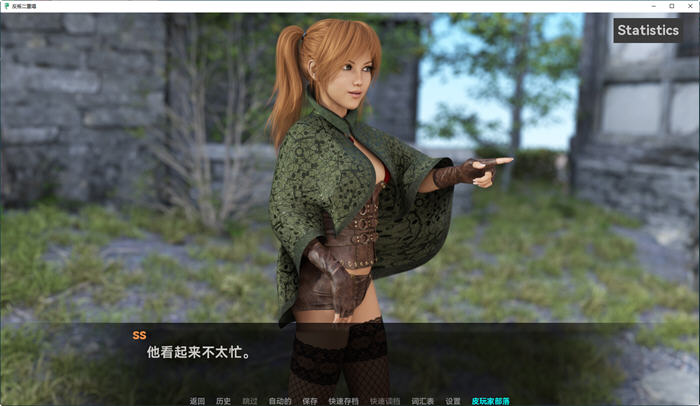 反叛二重奏(Rebel Duet) ver0.6 汉化版 PC+安卓 动态SLG游戏 2.5G