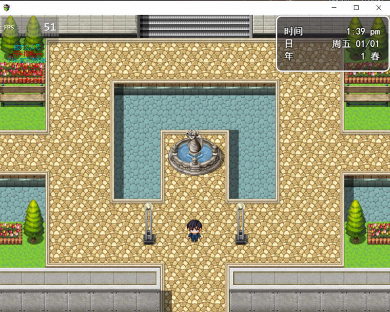 迷雾之风 V1.3 官方中文版 PC+安卓+攻略(免激活+全CG) 国产RPG游戏 3G