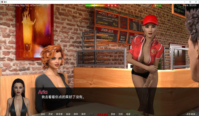 室友(The Roommate) ver0.10.08 官方中文版 PC+安卓 动态SLG游戏 3.3G