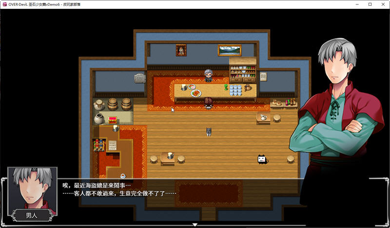 OVER Devil圣石少女篇 v1035 官方中文版 PC+安卓 国产RPG游戏 4.6G
