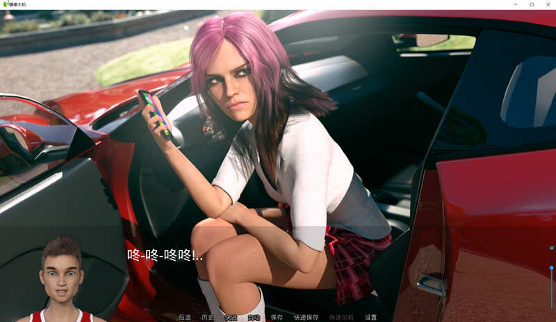 猎艳逐影(Photo Hunt) ver0.16.1 汉化版 PC+安卓 沙盒SLG游戏 7G