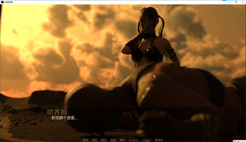 沙漠追猎者(Desert Stalker) ver0.15 高压汉化版 PC+安卓 动态SLG游戏 2.4G