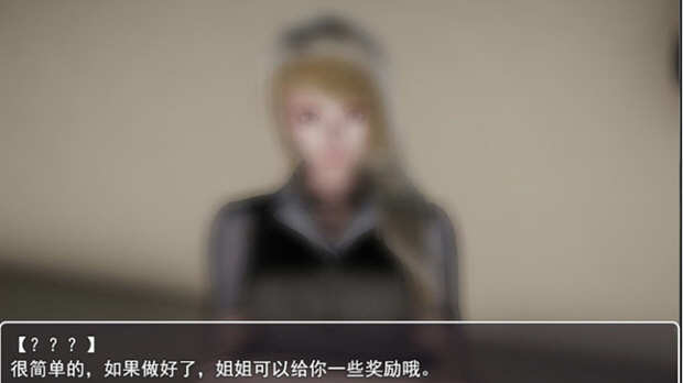 https://yhtop.cn/wp-content/uploads/2025/03/20250309104733-67cd71c5cc15f.jpg 选择 Ver0.7.0 剧情解锁中文作弊版 PC+安卓+CG动画 9G