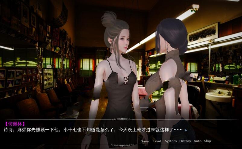 https://yhtop.cn/wp-content/uploads/2025/03/20250309104741-67cd71cdc5a21.jpg 美女养成师 中文完整版 PC+安卓 国产新作SLG 国语CV