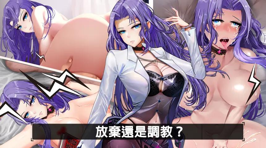 浩劫前线(手机安卓)