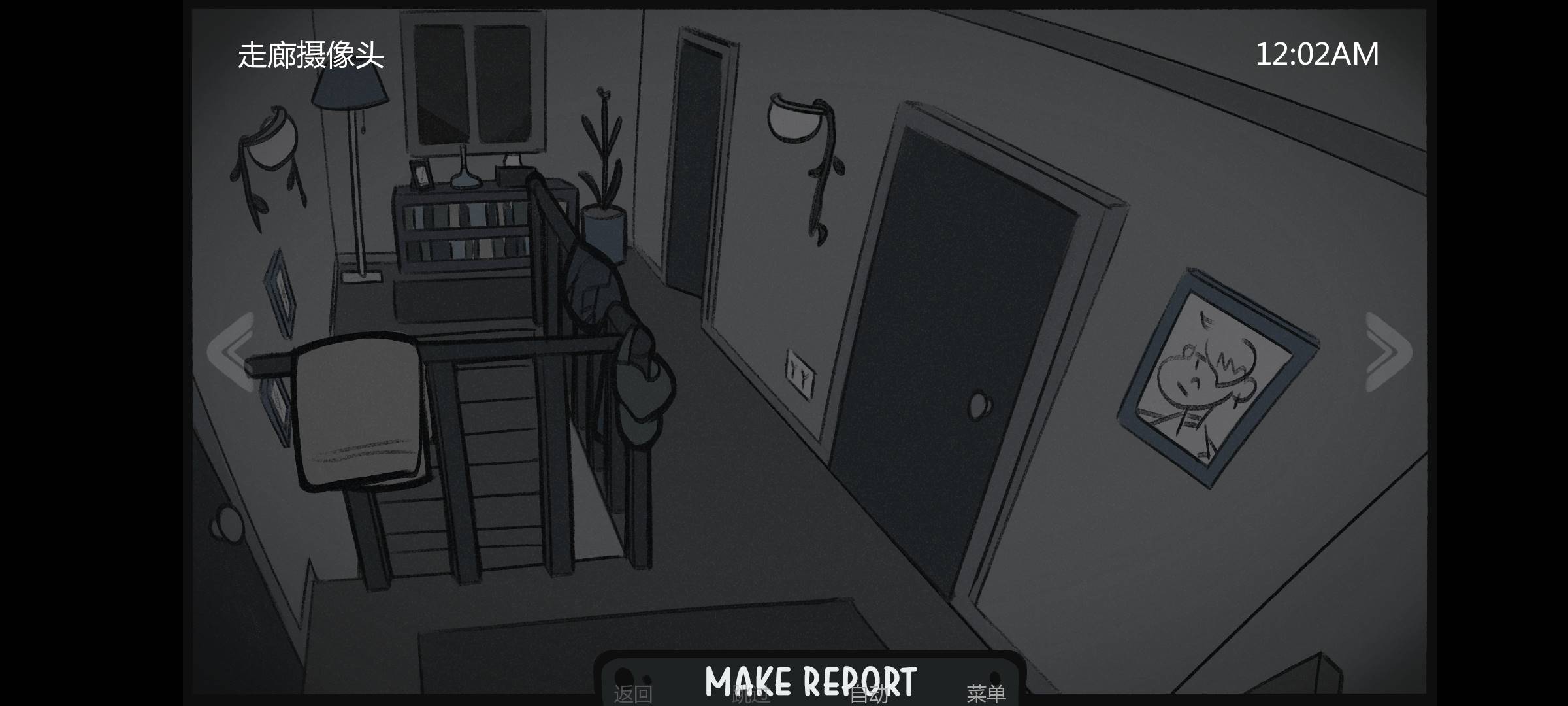【解谜SLG汉化】Detected After Dark:天黑后检查 v0.1a 最新汉化版【新作PC+安卓200M】