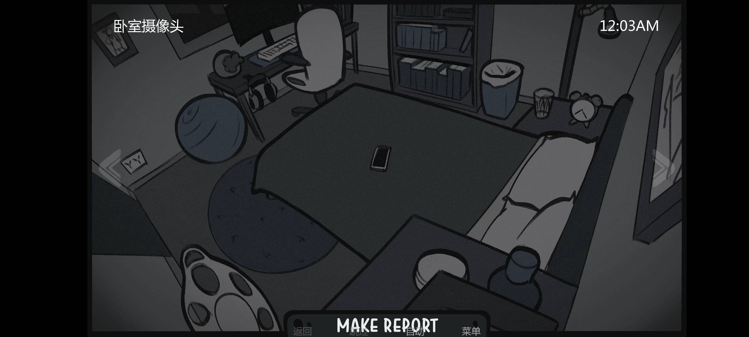 【解谜SLG汉化】Detected After Dark:天黑后检查 v0.1a 最新汉化版【新作PC+安卓200M】