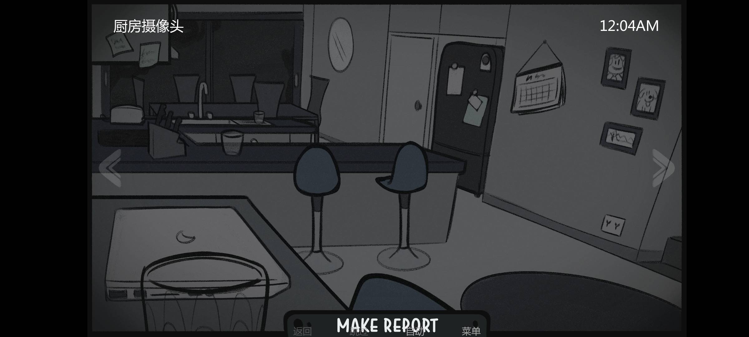 【解谜SLG汉化】Detected After Dark:天黑后检查 v0.1a 最新汉化版【新作PC+安卓200M】