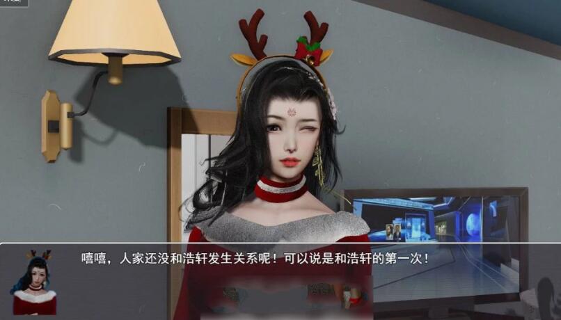 https://yhtop.cn/wp-content/uploads/2025/03/20250309110025-67cd74c9067f2.jpg 重生之花都修仙 V0.29作弊中文汉化版 PC+安卓+CG 3.4G(免激活码)