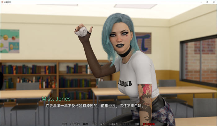大学时代(University Days) ver0.4 汉化版 PC+安卓 动态SLG游戏 3G