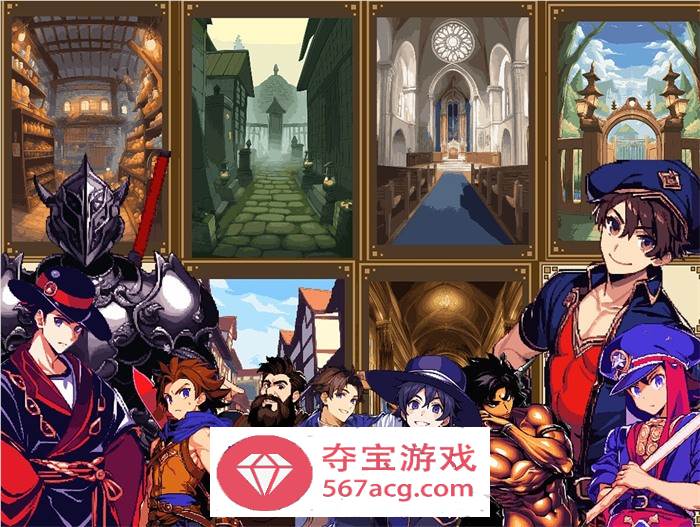 【爆款RPG/汉化/动态】迷宫&黑暗~大洞与自由之街艾尔本 V1.01 SSTM精翻汉化版【新汉化/PC+安卓/1G】插图7 【爆款RPG汉化动态】迷宫&黑暗~大洞与自由之街艾尔本 V1.01 SSTM精翻汉化版【新汉化PC+安卓1G】