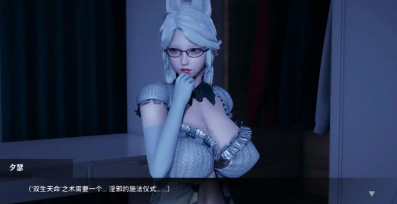 凤凰(Phoenixes) ver0.9.01 官方中文版 PC+安卓 SLG游戏神作 3.1G