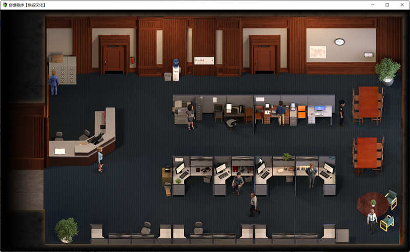 创世秩序 ver94011 中文完结版 PC+安卓+攻略 RPG游戏神作 13G
