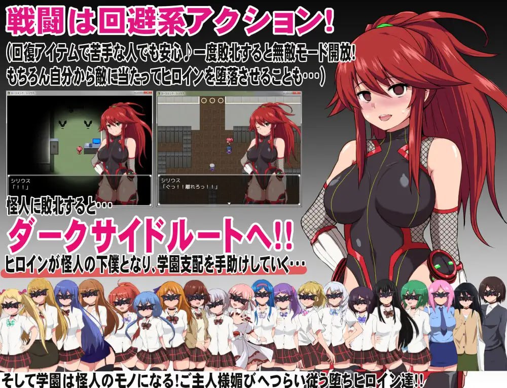 【精品RPGGPT3.5汉化】特工・天狼星【淫语拘束乱交洗脑PC+可安卓joi】