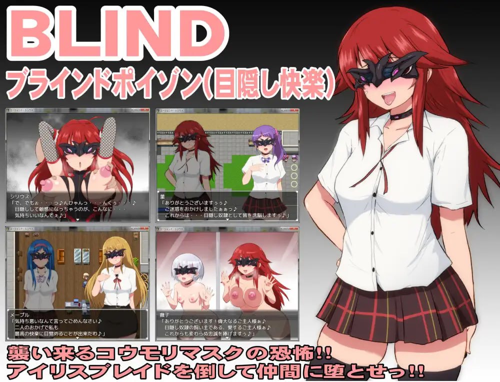 【精品RPGGPT3.5汉化】特工・天狼星【淫语拘束乱交洗脑PC+可安卓joi】