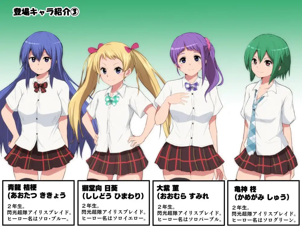 【精品RPGGPT3.5汉化】特工・天狼星【淫语拘束乱交洗脑PC+可安卓joi】