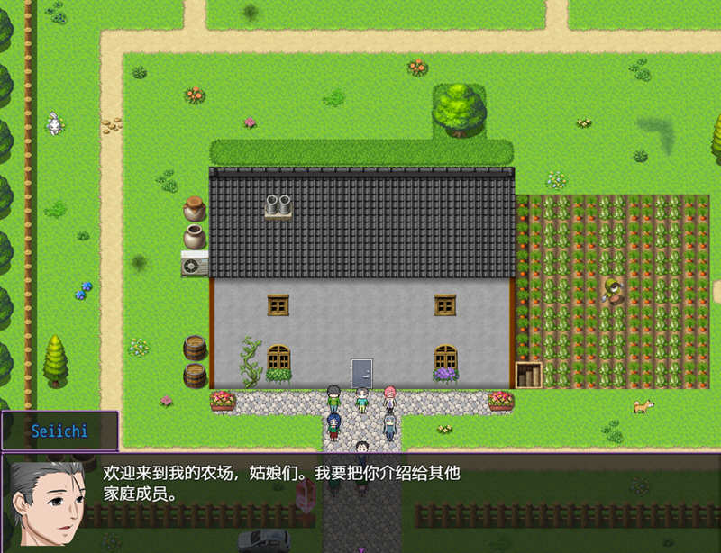 冒险版块:起源 Ver0.75 精修汉化版 PC+安卓+全CG RPG游戏