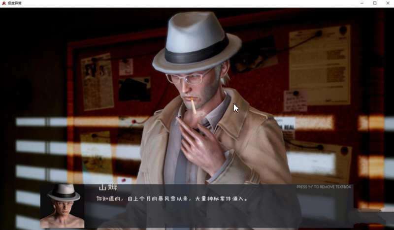 极度异常 ver0.9.5 汉化版 PC+安卓 沙盒SLG游戏&更新 2.6G