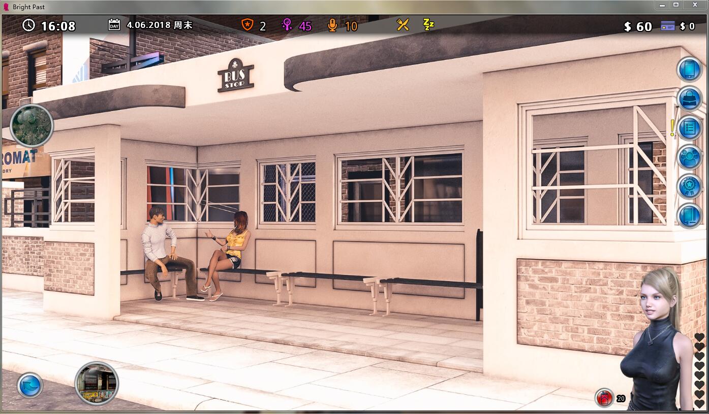 激情燃烧的岁月(Bright Past) ver0.98.9 汉化版 PC+安卓 沙盒SLG游戏 3.6G