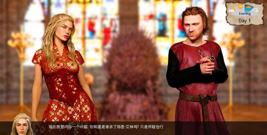 这不是权游(Whores of Thrones) S3 E04P 汉化版 PC+安卓 沙盒SLG游戏