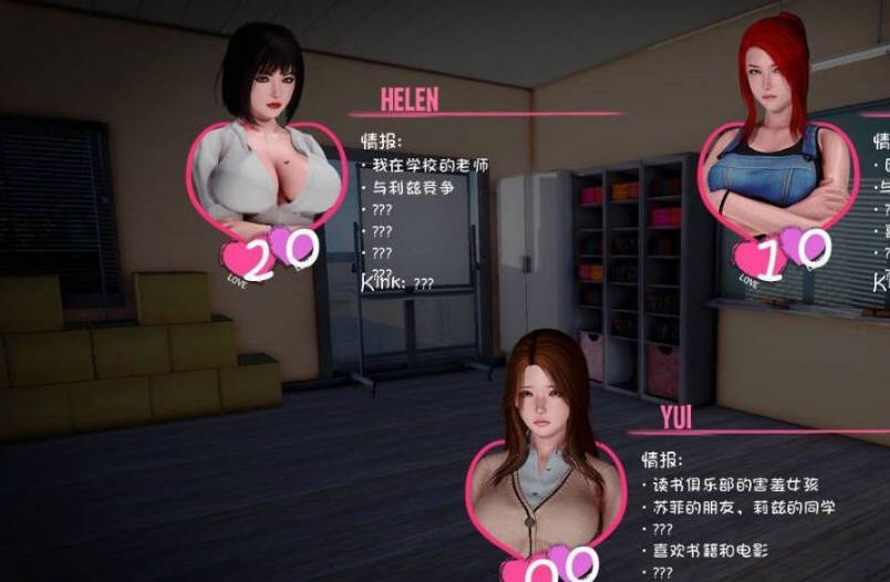 d/file/p/2020-08-04/15965087414.jpg 轻声低语 ver0.6.1 汉化重制润色版 PC+安卓 动态SLG游戏 5.8G