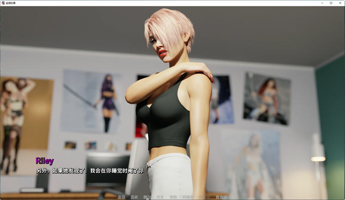 起源故事(Origin Story) ver0.1.0 汉化版 PC+安卓 动态SLG游戏 1.9G