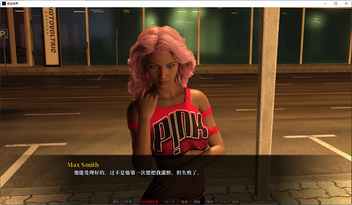 奇迹世界(Worlds of Wonders) ver0.2.17 汉化版 PC+安卓 沙盒SLG游戏 2.4G