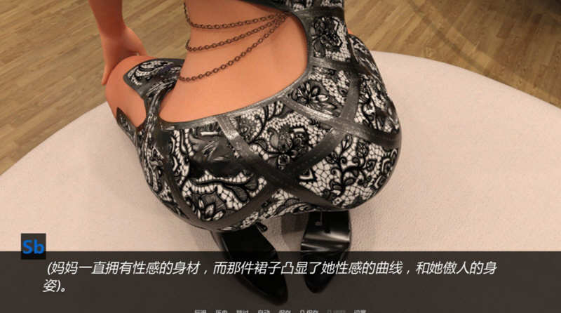 罪恶的美食 EP.17 高压汉化版 PC+安卓 动态SLG游戏 1G