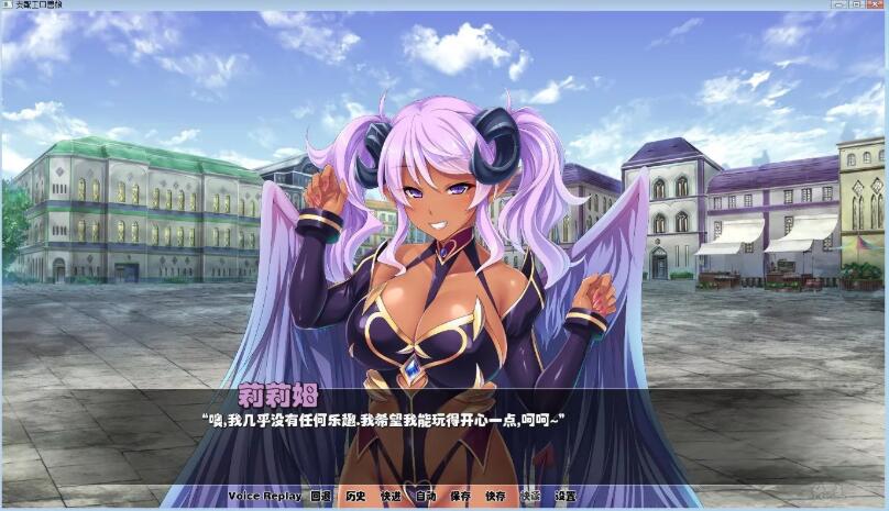 https://yhtop.cn/wp-content/uploads/2025/03/20250309120338-67cd839a1cdf8.jpg 支配兽娘:成为用吊救世的魔物使吧 精修汉化版 PC+安卓&SLG