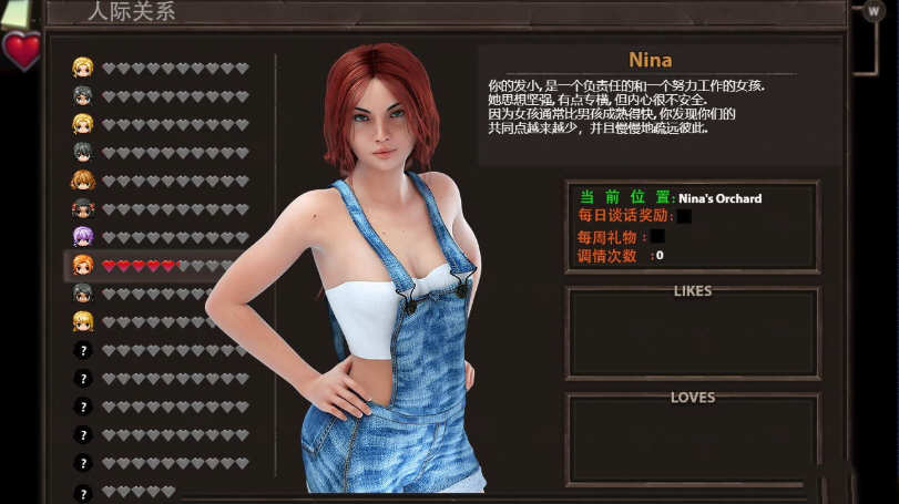 农民的追求 Ver3.15 化版 PC+安卓 RPG游戏&神作更新 2.7G