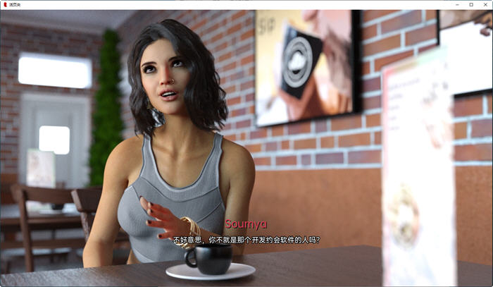 临时契约(Bindr Kink Dating) ver0.1.8 汉化版 PC+安卓 沙盒SLG游戏 2.4G