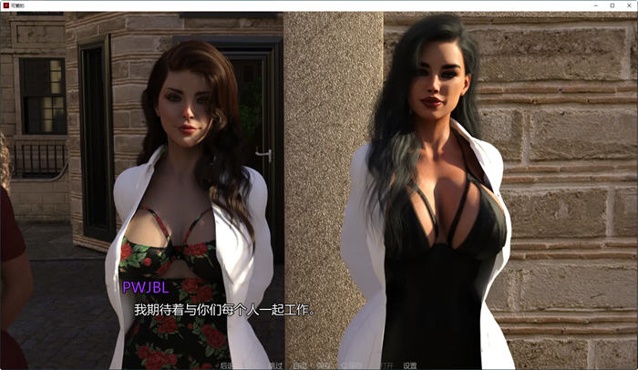 美味奶昔(Milfylicious) ver0.22 汉化版 PC+安卓 动态SLG游戏 3.7G