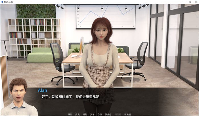 妄为的心(Corrupted Hearts) ver0.2 汉化版 PC+安卓 动态SLG游戏 900M