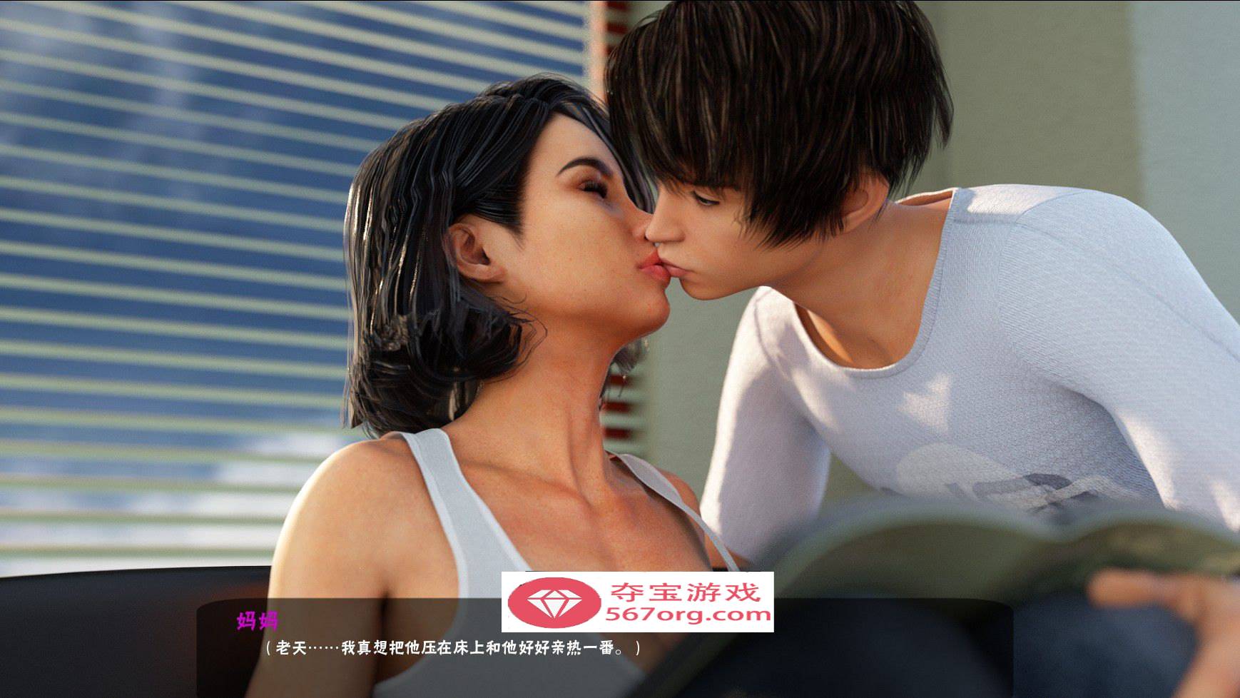 【神作SLG汉化动态】淑女都市:MilfyCity V1.0d 完结汉化版★神作【更新完坑PC+安卓4G】