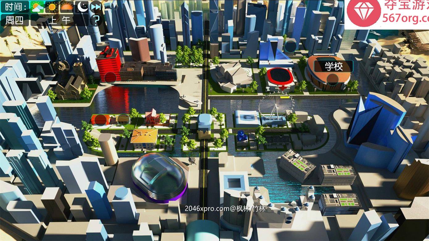 【神作SLG汉化动态】淑女都市:MilfyCity V1.0d 完结汉化版★神作【更新完坑PC+安卓4G】