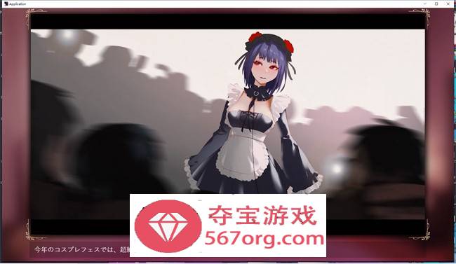 【互动SLG/全动态】更衣人偶让我内部发射 正式完全版+动画版【新作/PC+安卓/2.5G】插图1 【互动SLG全动态】更衣人偶让我内部发射 正式完全版+动画版【新作PC+安卓2.5G】