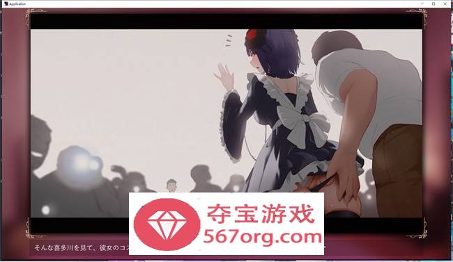【互动SLG/全动态】更衣人偶让我内部发射 正式完全版+动画版【新作/PC+安卓/2.5G】插图2 【互动SLG全动态】更衣人偶让我内部发射 正式完全版+动画版【新作PC+安卓2.5G】