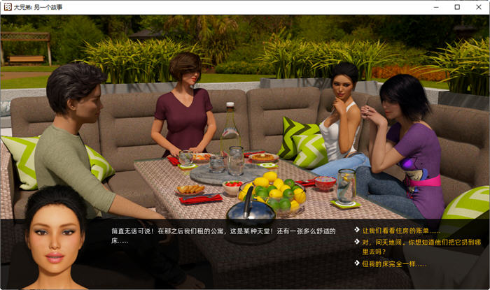大兄弟另一个故事 ver0.03 精翻汉化版 PC+安卓 沙盒SLG游戏&神作 1.6G
