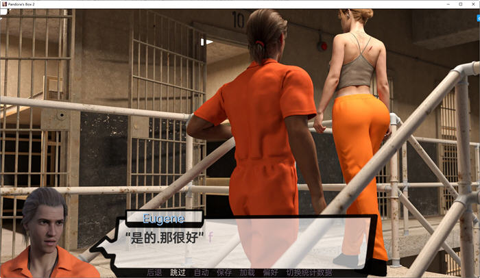 潘多拉魔盒2 ver0.2 汉化版 PC+安卓 动态SLG游戏 2.9G