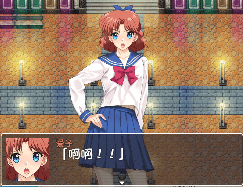 ✡【RPG汉化】美少女战士JK:被寝取的月野兔 精翻汉化版★高还原【PC+安卓1.9G】