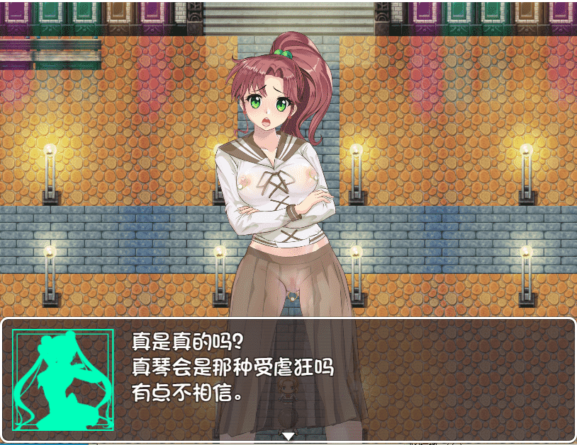 ✡【RPG汉化】美少女战士JK:被寝取的月野兔 精翻汉化版★高还原【PC+安卓1.9G】