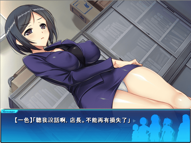 ✡【经营SLG汉化动态】便利店少女Z:万引无双 精翻汉化版+全CG存档【PC+安卓3.6G】