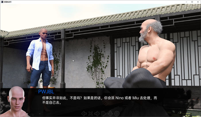 被魔鬼崇拜(Adored by the Devil) ver0.5 汉化版 PC+安卓 SLG游戏 800M