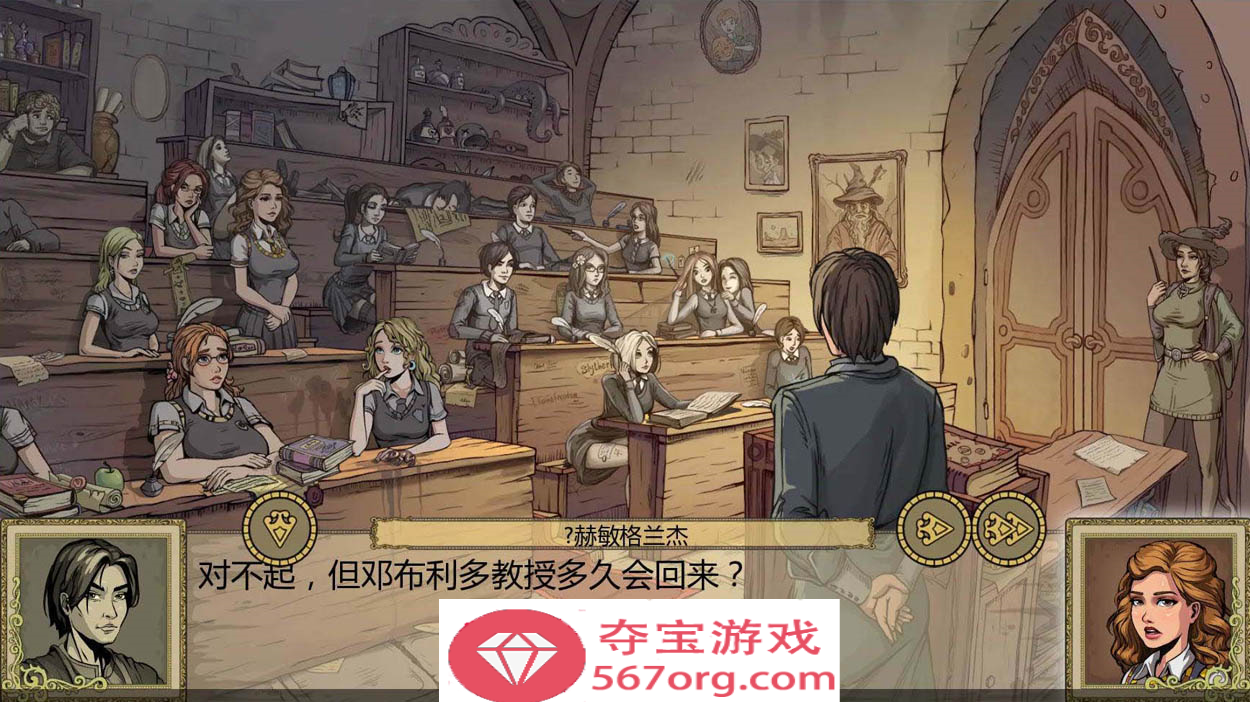 【欧美SLG中文动态】调教赫敏2:无辜女巫 Ver0.10.0-β 官方中文版【PC+安卓2.6G】