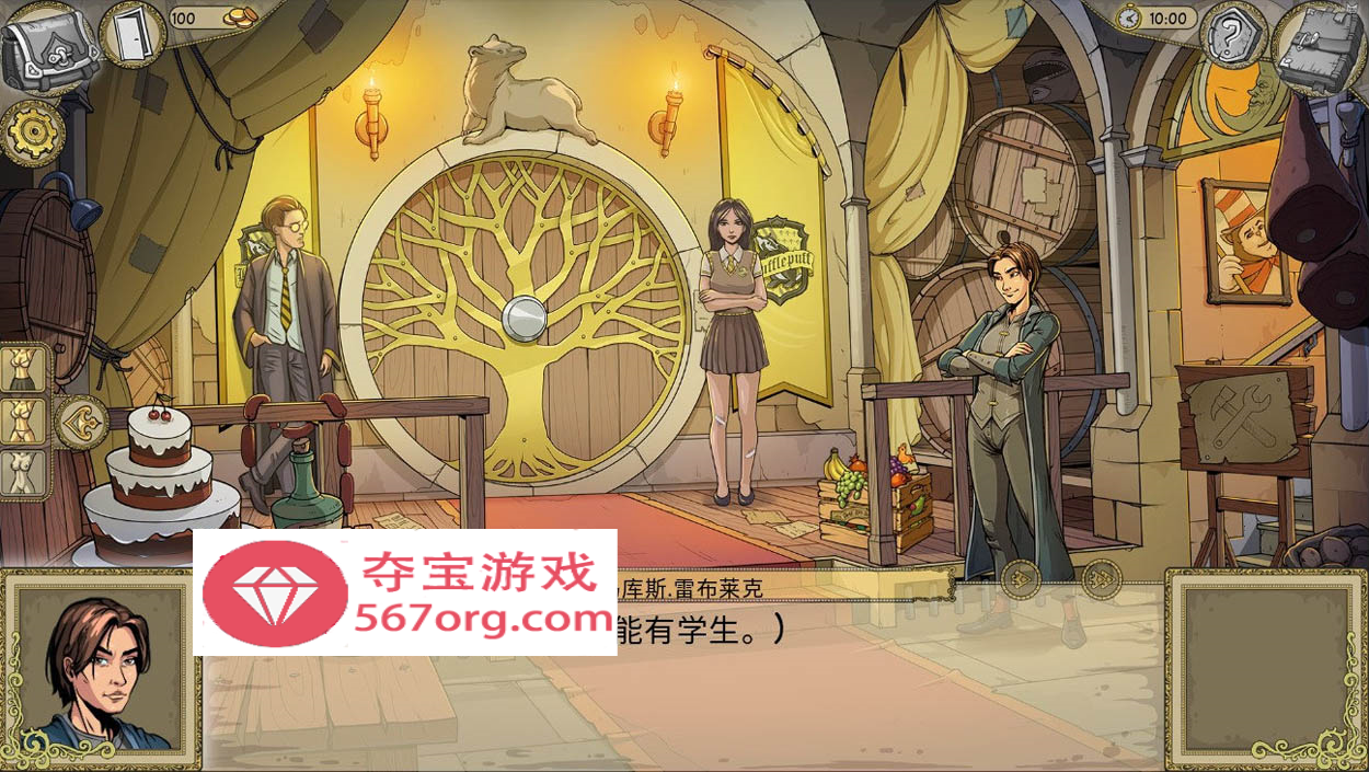 【欧美SLG中文动态】调教赫敏2:无辜女巫 Ver0.10.0-β 官方中文版【PC+安卓2.6G】