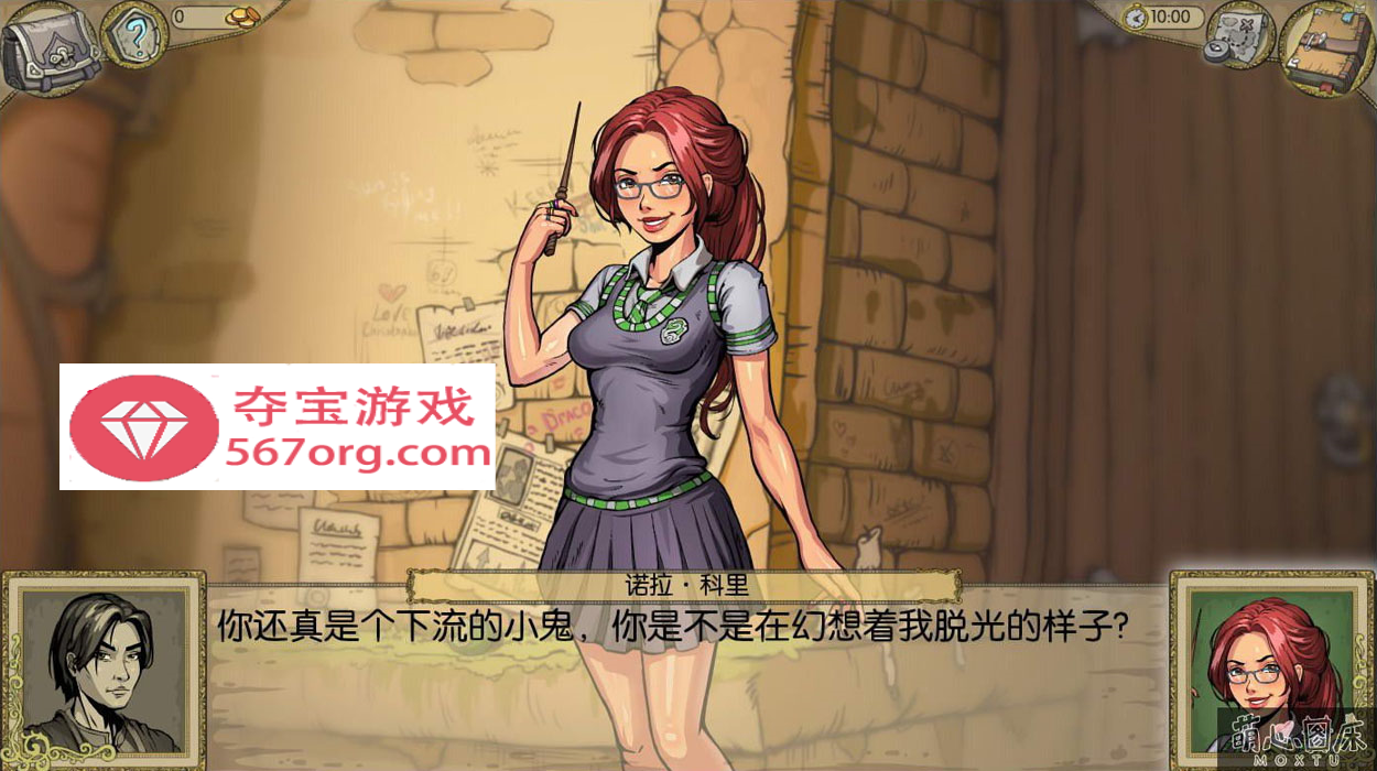 【欧美SLG中文动态】调教赫敏2:无辜女巫 Ver0.10.0-β 官方中文版【PC+安卓2.6G】