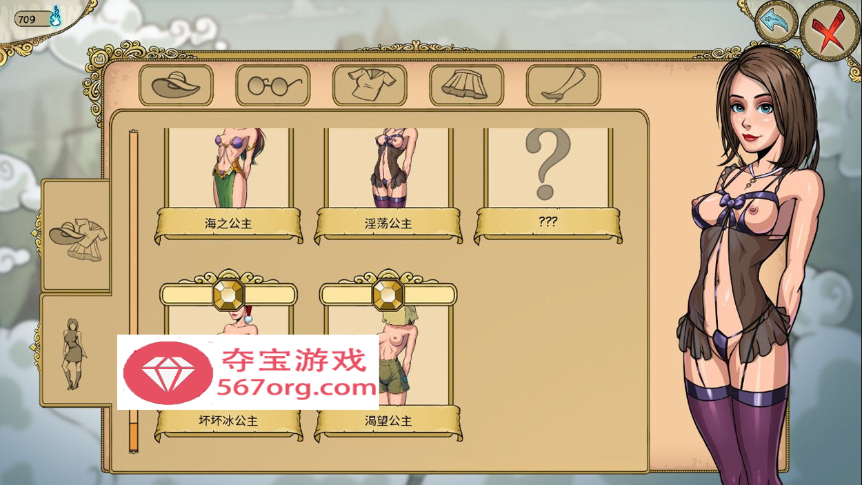 【欧美SLG中文动态】调教赫敏2:无辜女巫 Ver0.10.0-β 官方中文版【PC+安卓2.6G】